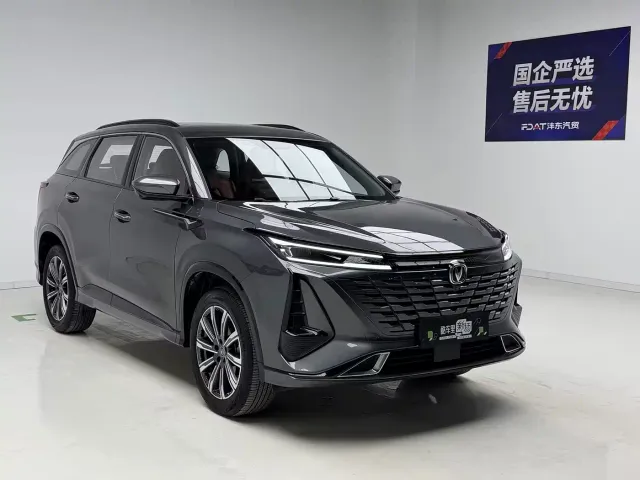 Changan CS75 Plus — Фото автомобиля 3