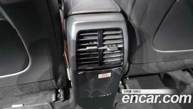 Kia Niro Niro (New) — Фото автомобиля 19