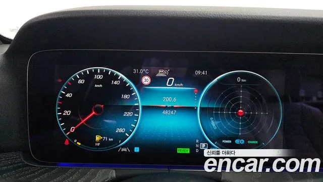 Mercedes-Benz E-Class E-класс W213 E350 4MATIC Exclusive — Фото автомобиля 7