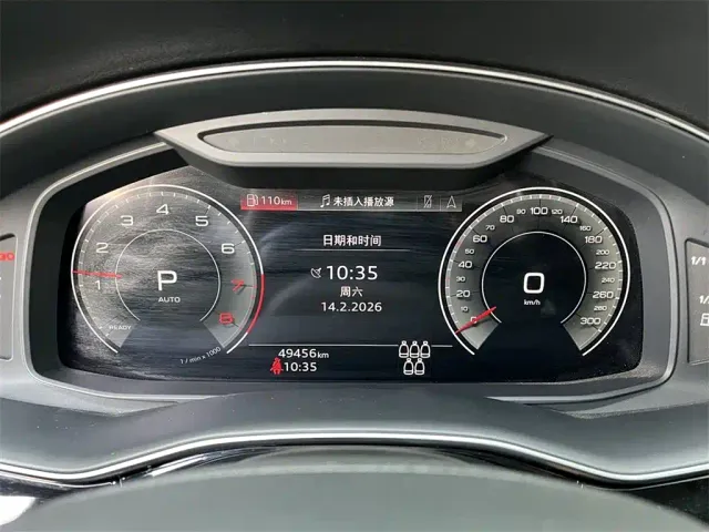 Audi Q7 — Фото автомобиля 11