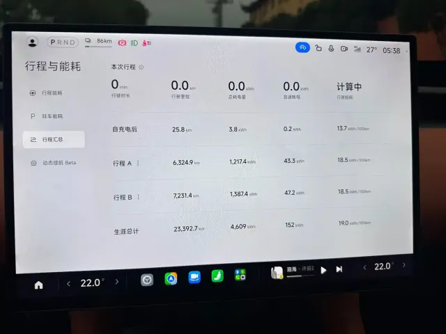 Xiaomi Auto Xiaomi YU7 2025 Extended Range AWD Pro — Фото автомобиля 11