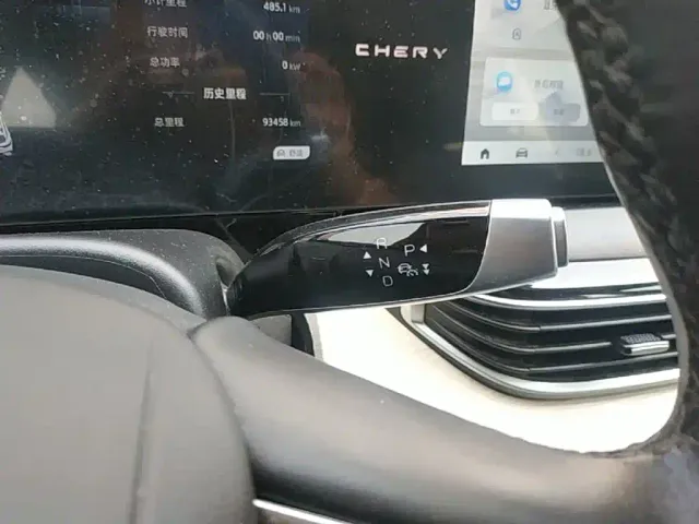 Chery Comfort Home — Фото автомобиля 13