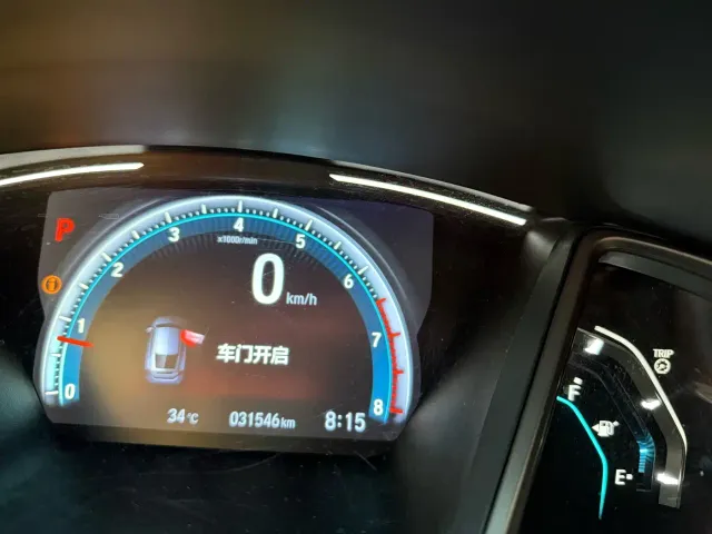 Honda Civic — Фото автомобиля 6