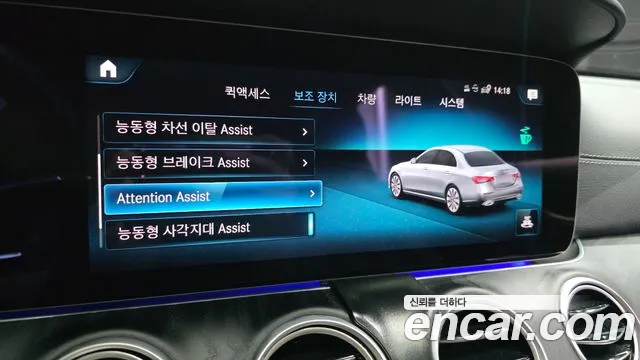 Mercedes-Benz E-Class — Фото автомобиля 28