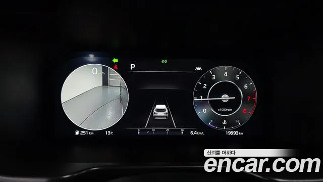Kia Sorento Sorento 4-е поколение Бензин 2.5T 4WD — Фото автомобиля 8