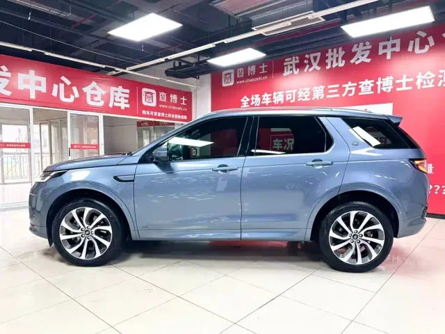 Land Rover Discovery Sport — Фото автомобиля 4