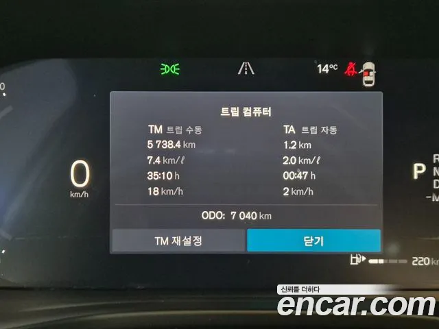 Volvo XC40 — Фото автомобиля 6