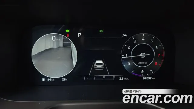 Kia Sorento Sorento 4-е поколение Бензин 2.5T 2WD — Фото автомобиля 7