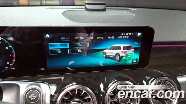 Mercedes-Benz GLB-Class — Фото автомобиля 15