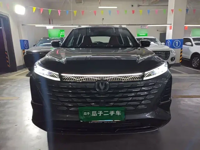 Changan CS75 Plus — Фото автомобиля 2