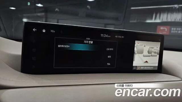Genesis GV80 3.5T Бензин AWD — Фото автомобиля 15