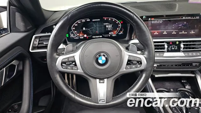BMW 2-Series — Фото автомобиля 12