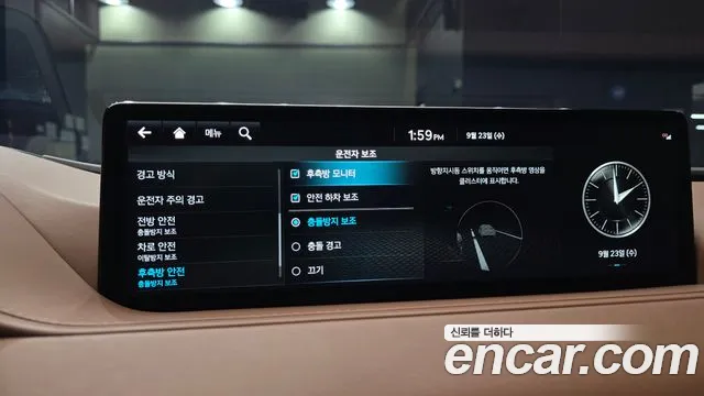 Genesis G80 RG3 — Фото автомобиля 17