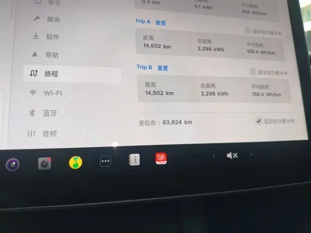 Tesla Model Y 2022 Facelift Rear-Wheel Drive Version — Фото автомобиля 11