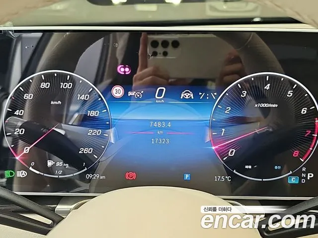 Mercedes-Benz S-Class W223 — Фото автомобиля 6