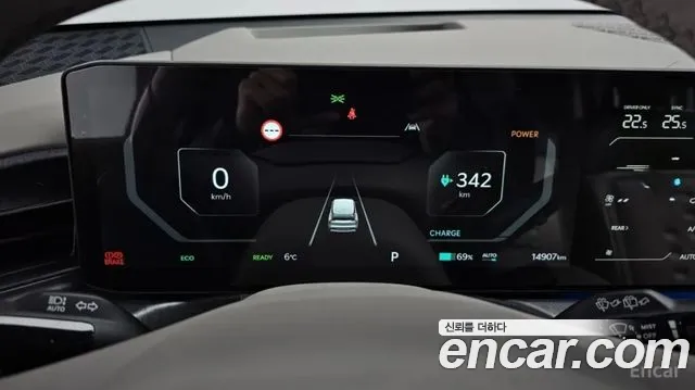 Kia EV9 Long Range 4WD — Фото автомобиля 8