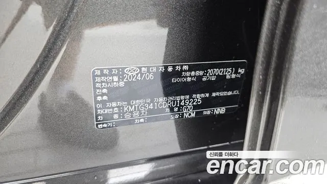 Genesis G70 Новый G70 Бензин 2.5T 4WD — Фото автомобиля 26