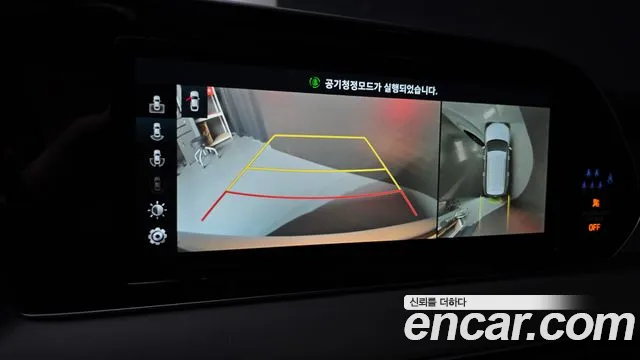 Hyundai Palisade Palisade Бензин 3.8 4WD — Фото автомобиля 17