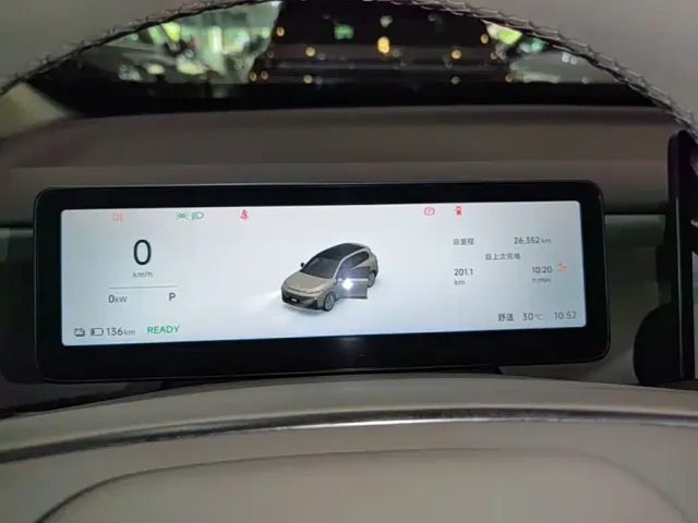 Leapmotor B10 — Фото автомобиля 11
