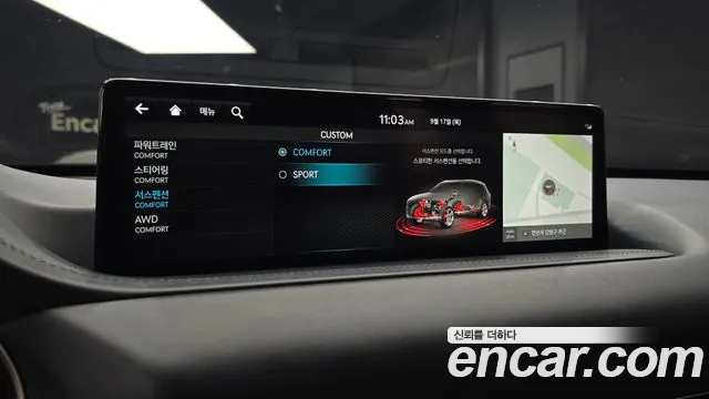 Genesis GV80 — Фото автомобиля 16