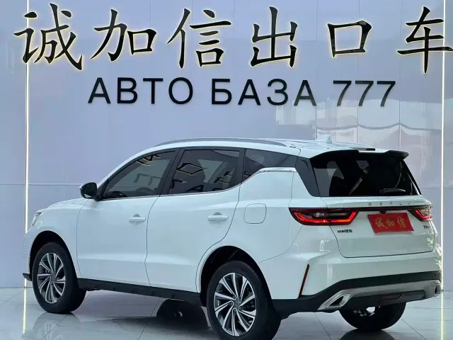 Geely Vision X6 — Фото автомобиля 6