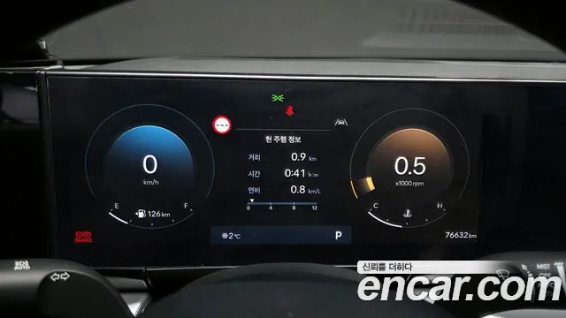 Hyundai Grandeur Grandeur (GN7) 3.5 LPG 2WD (Такси) — Фото автомобиля 8