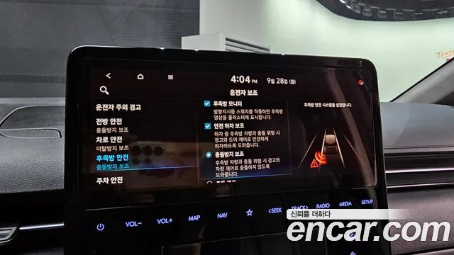 Hyundai Staria — Фото автомобиля 22