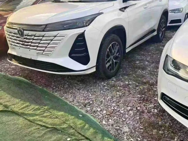 Changan CS75 Plus — Фото автомобиля 2