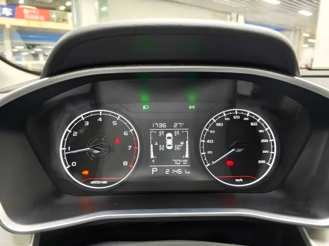 Geely Binyue — Фото автомобиля 15
