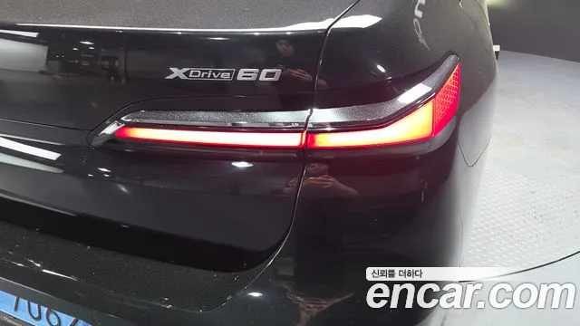 BMW i7 G70 — Фото автомобиля 8