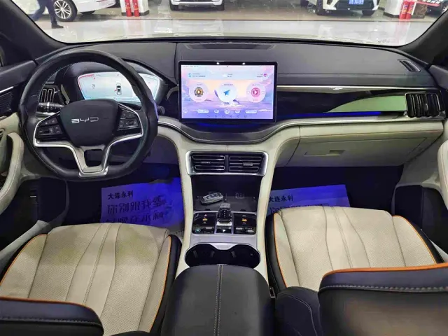 BYD Song PLUS — Фото автомобиля 10
