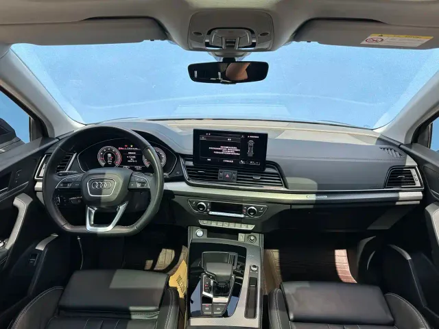 Audi Q5L — Фото автомобиля 4