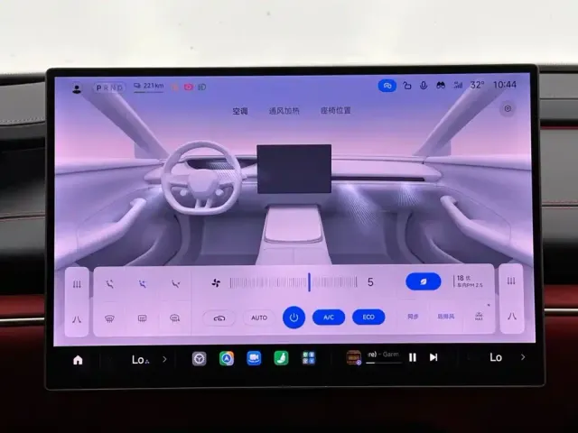 Xiaomi SU7 — Фото автомобиля 13