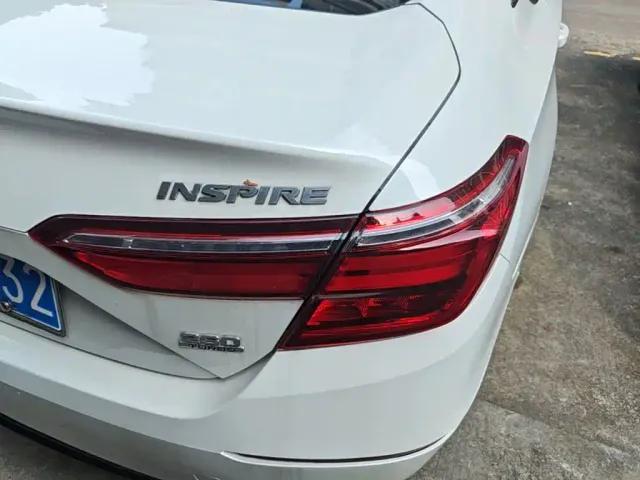Honda Inspire — Фото автомобиля 7
