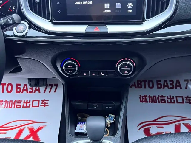 Kia KX1 — Фото автомобиля 12