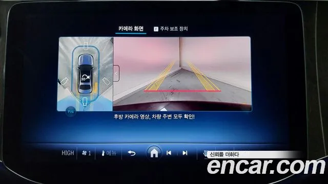 Mercedes-Benz E-Class E-класс W214 E300 4MATIC Exclusive — Фото автомобиля 18