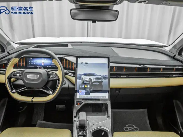 Geely Boyue L — Фото автомобиля 13