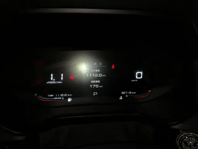 Wuling Asta — Фото автомобиля 3