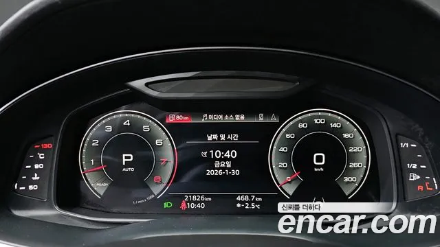 Audi Q8 55 TFSI quattro Premium — Фото автомобиля 8