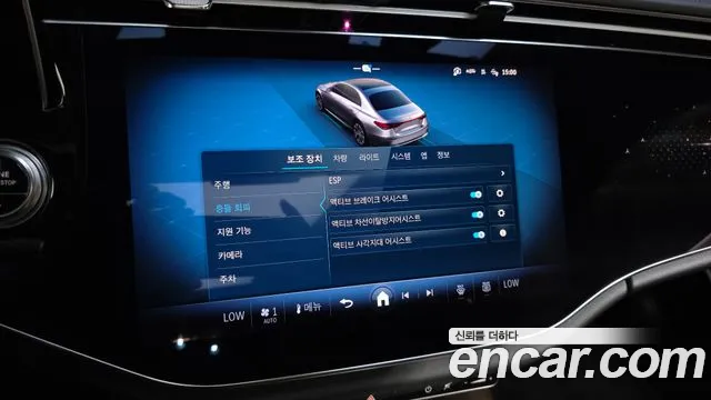 Mercedes-Benz E-Class E-класс W214 E300 4MATIC Exclusive — Фото автомобиля 21