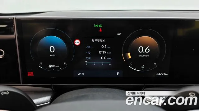 Hyundai Grandeur GN7 — Фото автомобиля 8