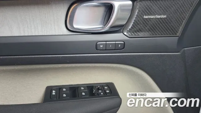 Вольво XC40 B4 Ultimate Bright — Фото автомобиля 13