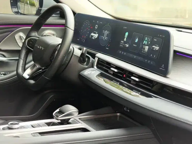 Chery Arrizo 8 — Фото автомобиля 20