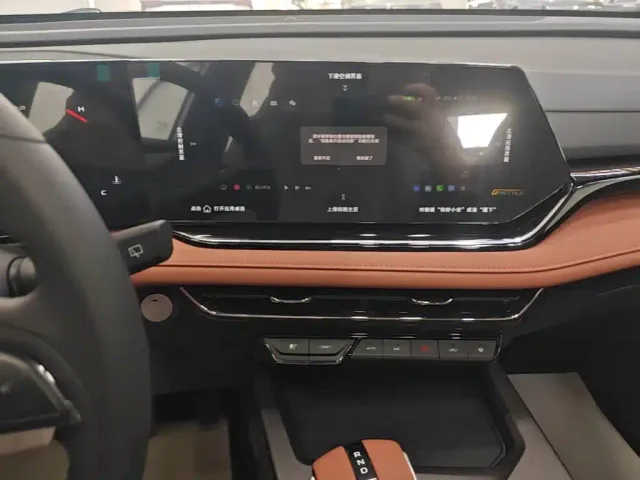 Changan X5 Plus — Фото автомобиля 12