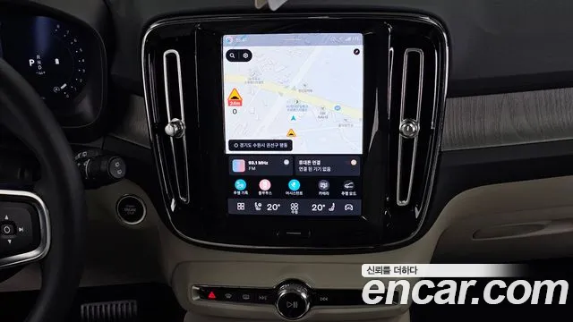 Volvo XC40 — Фото автомобиля 20
