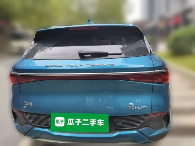 BYD Yuan PLUS — Фото автомобиля 3