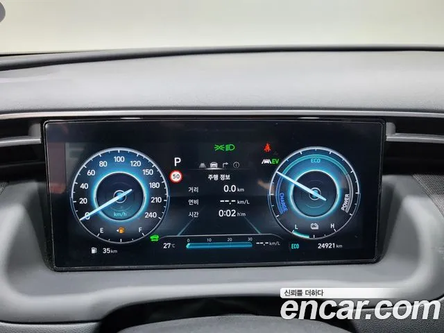 Hyundai Tucson — Фото автомобиля 8