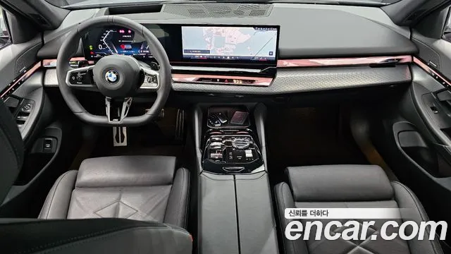 BMW 5-Series 5 серия (G60) 530i xDrive M Sport — Фото автомобиля 5