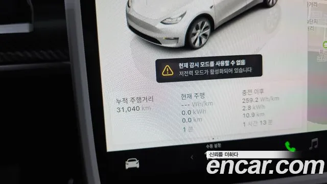 Tesla Model Y — Фото автомобиля 7
