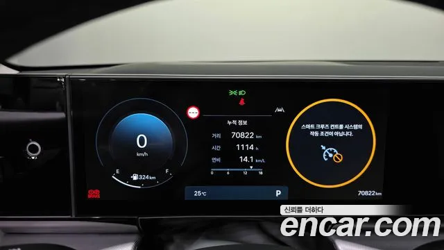 Hyundai Grandeur GN7 — Фото автомобиля 11
